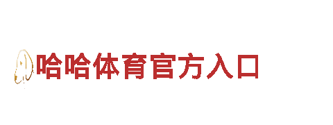 打造热门游戏宣传，999s.com游戏广告公司助你成功！